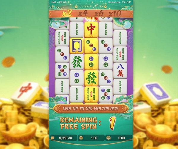 Mahjong Ways Online Slot Review
